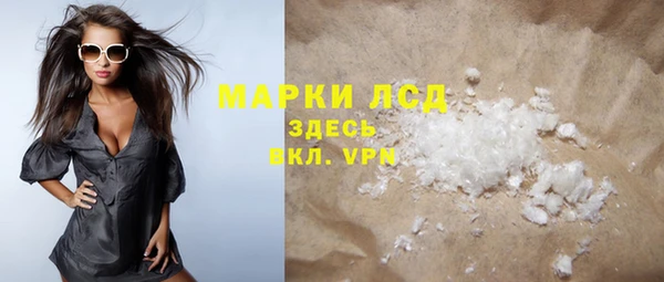 mix Волоколамск