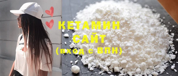 mix Волоколамск